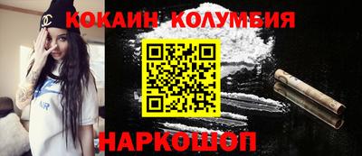 MDMA Краснознаменск