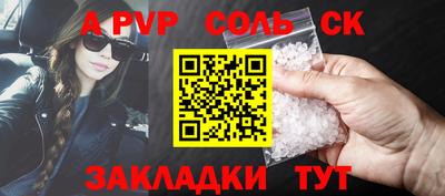 MDMA Краснознаменск