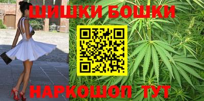 кокаин перу Краснодар