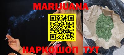 герыч Краснокаменск