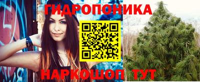 MDMA Краснознаменск