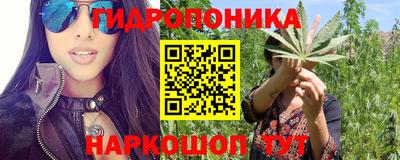MDMA Краснознаменск