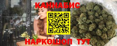 герыч Краснокаменск