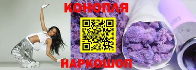 кокаин перу Краснодар