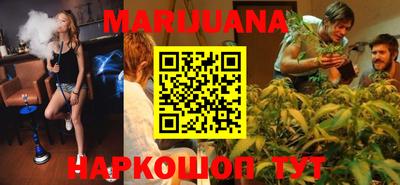 MDMA Краснознаменск