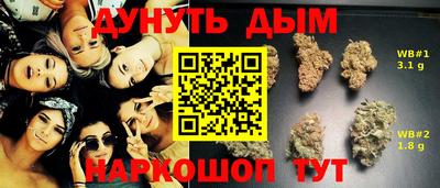 MDMA Краснознаменск