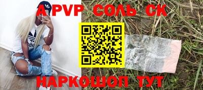 MDMA Краснознаменск