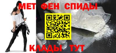MDMA Краснознаменск