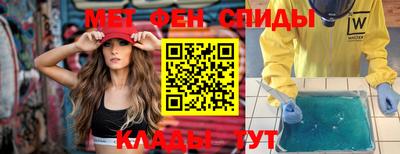 кокаин перу Краснодар