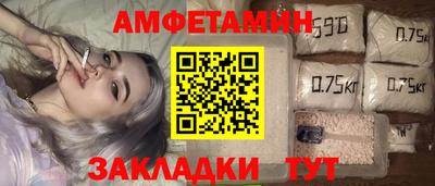 MDMA Краснознаменск