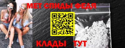 кокаин перу Краснодар