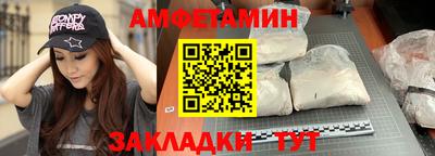 герыч Краснокаменск
