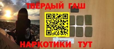 MDMA Краснознаменск