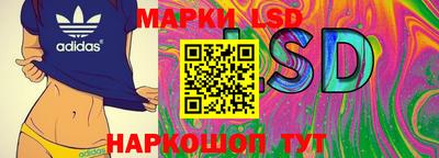 MDMA Краснознаменск